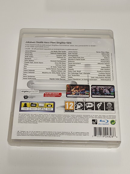 Product image 2 of 2