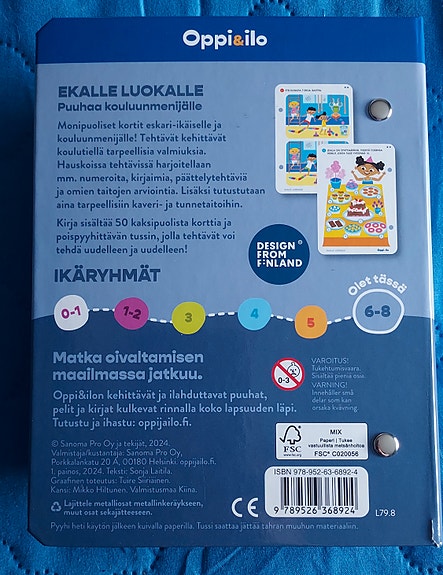 Product image 2 of 5