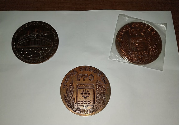 Product image 1 of 3