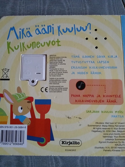 Product image 6 of 6