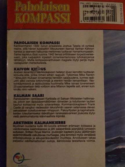 Product image 2 of 6