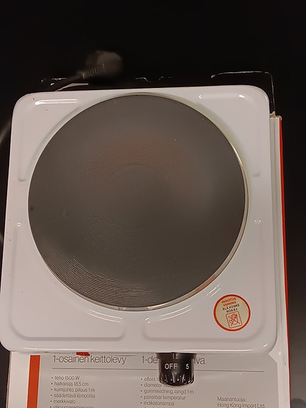 Product image 3 of 4