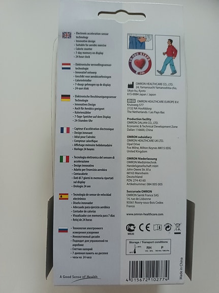 Product image 4 of 6