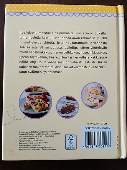 Product image 7 of 8