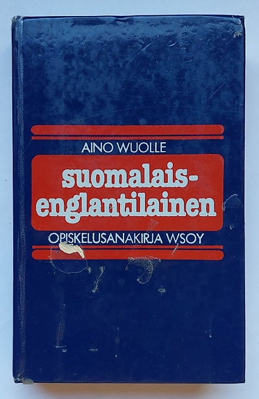 Suomi-englanti opiskelusanakirja WSOY