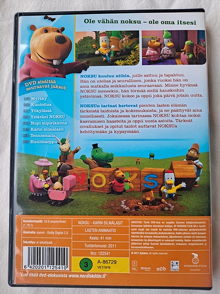 Product image 3 of 3