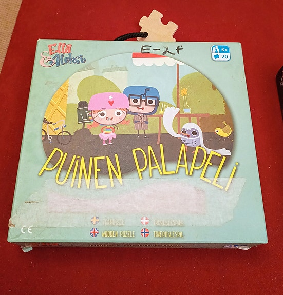 Product image 2 of 7