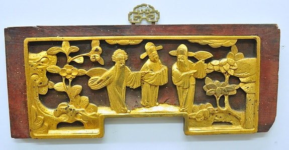 Product image 1 of 7