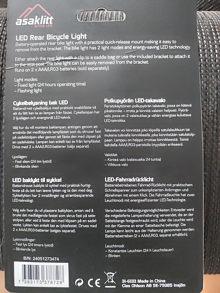 Product image 2 of 2