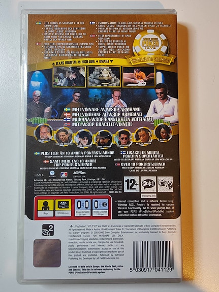 Product image 2 of 5