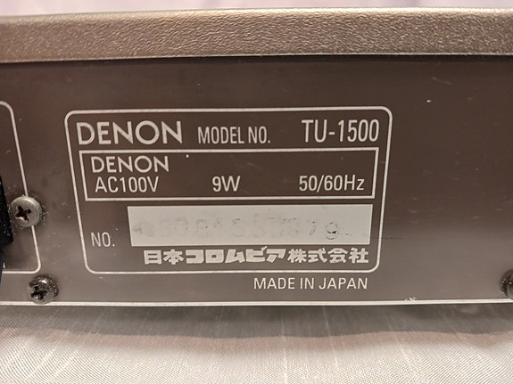 Product image 7 of 7