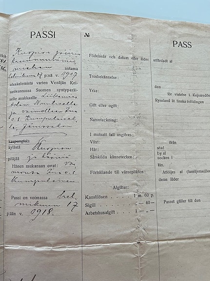 Product image 3 of 9