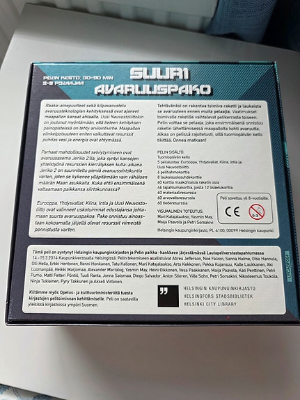 Product image 2 of 3