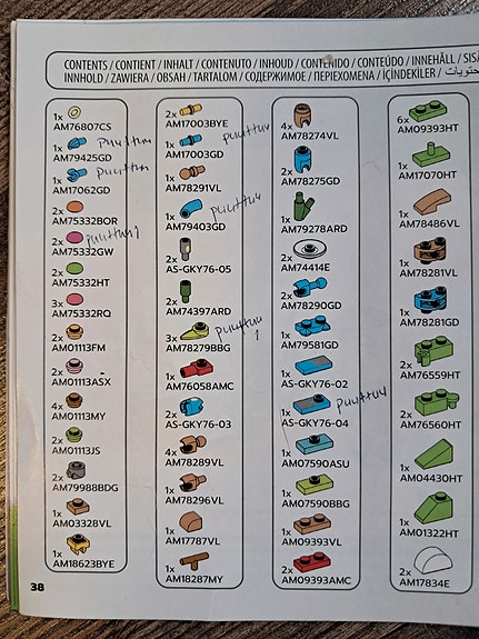 Product image 3 of 3