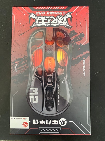 Product image 3 of 4