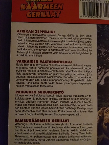 Product image 2 of 6