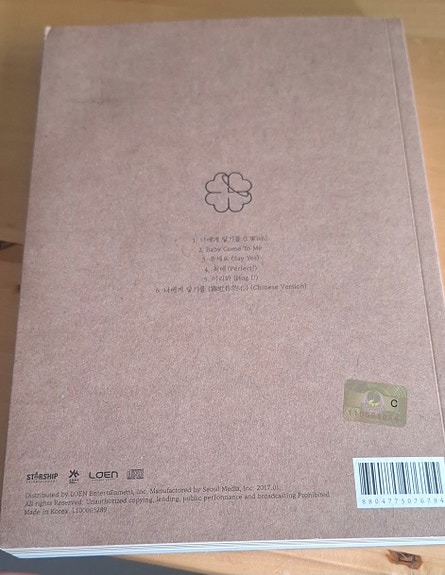 Product image 3 of 8