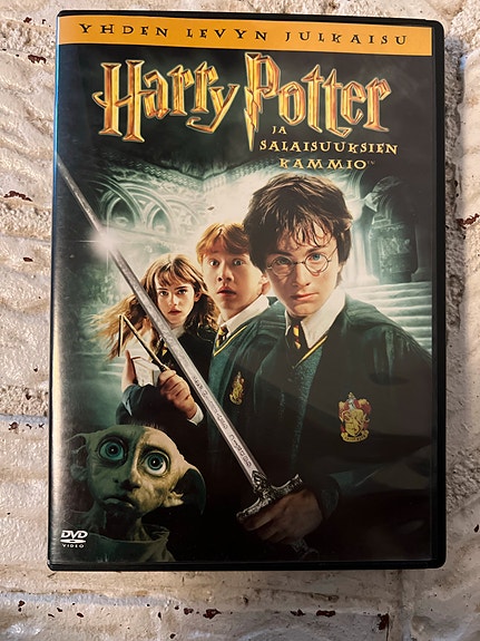Harry Potter ja salaisuuksien kammio DVD