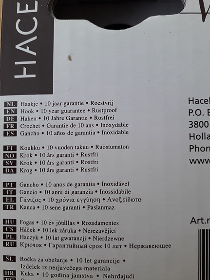 Product image 2 of 2