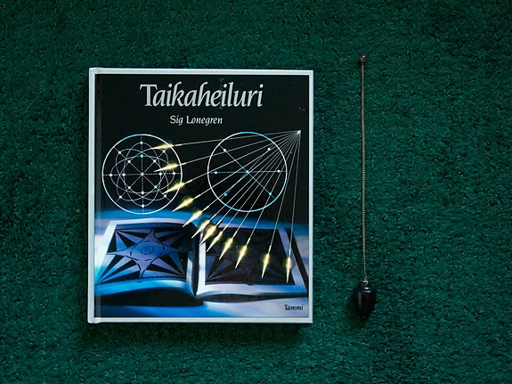 Product image 1 of 7