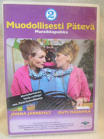 Muodollisesti pätevä 2 dvd