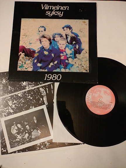 Pelle Miljoona 1980 - Viimeinen Syksy. LP Virhepainos + Liite!!!