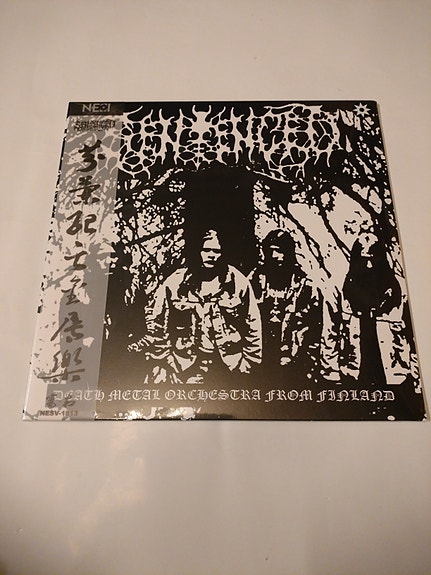 Sentenced - Death Metal Orchestra From Finland 2LP limited 100