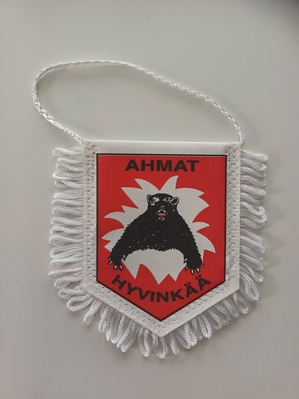 Product image 3 of 9