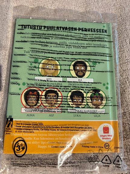 Product image 2 of 3