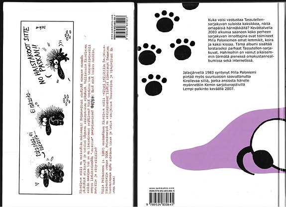 Product image 9 of 9