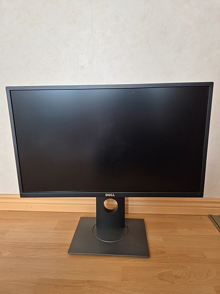 Dell P2417H IPS näyttö 2kpl