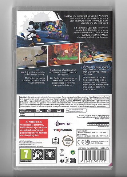 Product image 2 of 2