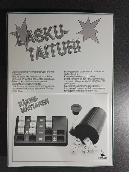 Product image 2 of 8