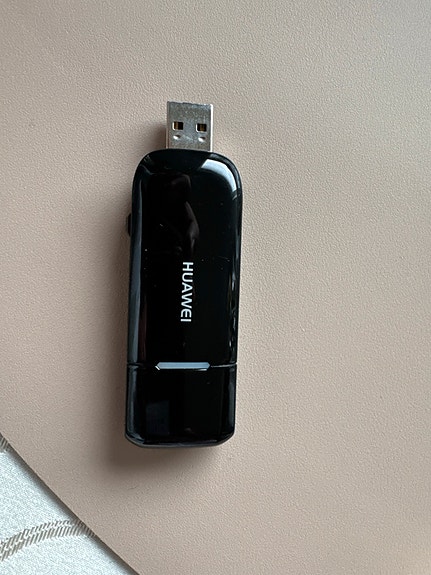 Huawei broadband