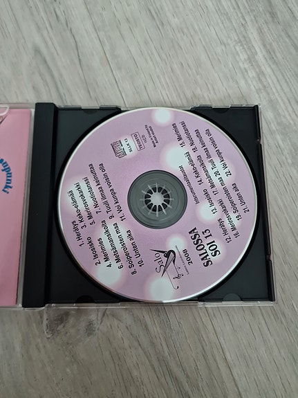 Product image 4 of 5