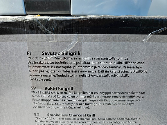 Product image 3 of 3