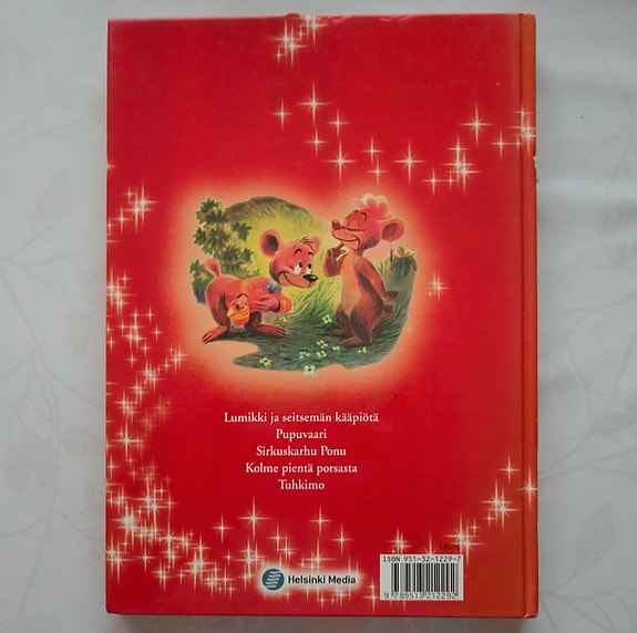 Product image 2 of 9