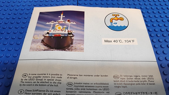 Product image 8 of 8