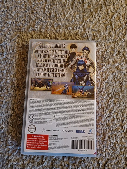 Product image 2 of 3