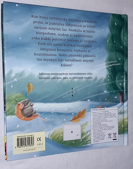 Product image 3 of 7