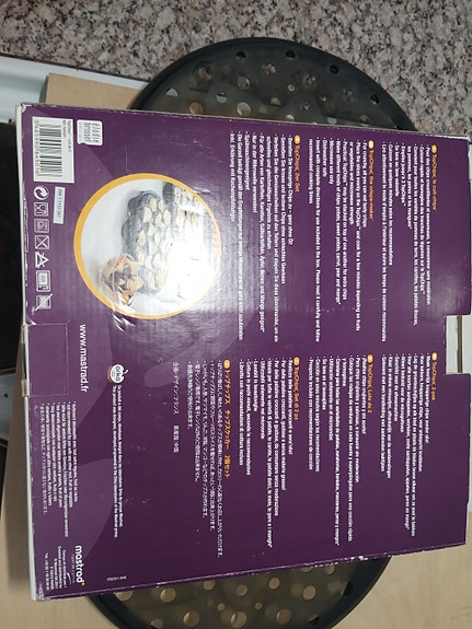 Product image 4 of 7