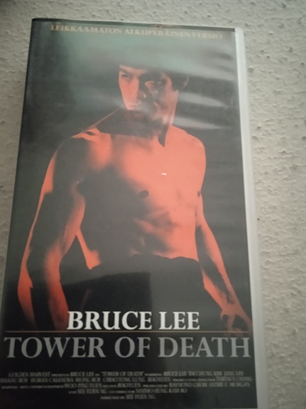 Bruce Lee vhs Tower of death