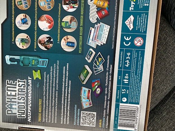 Product image 2 of 3