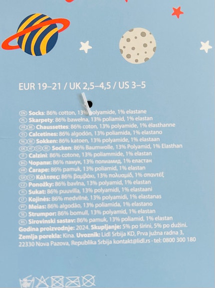 Product image 8 of 10