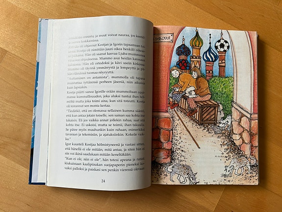 Product image 4 of 4