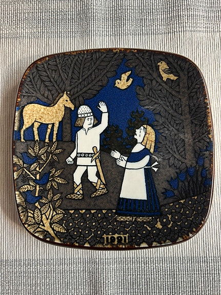 Kalevala vuosilautanen (1991)