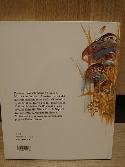 Product image 2 of 9