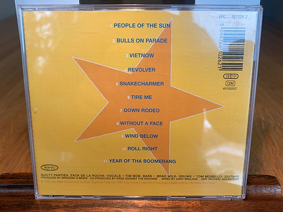 Product image 2 of 7