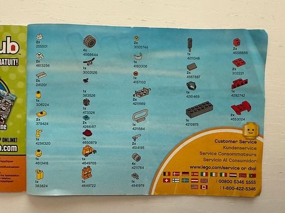 Product image 2 of 3