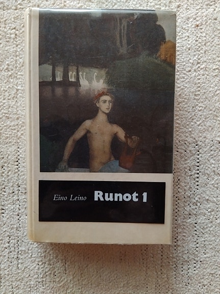 Eino Leino - Runot 1, 1896 - 1897